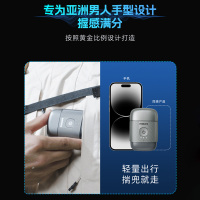 飞利浦(PHILIPS) 电动剃须刀S893/05便携净剃旅行干湿防水全身水洗