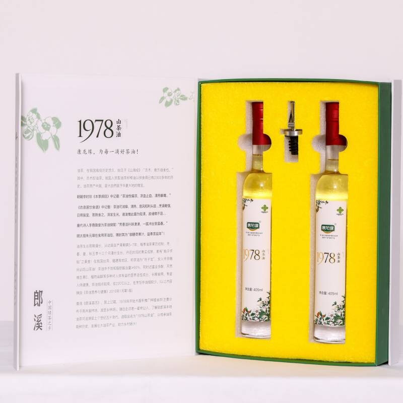 康龙缘绿色食品认证山茶油纯正茶籽油2物理压榨一级食用油礼盒装