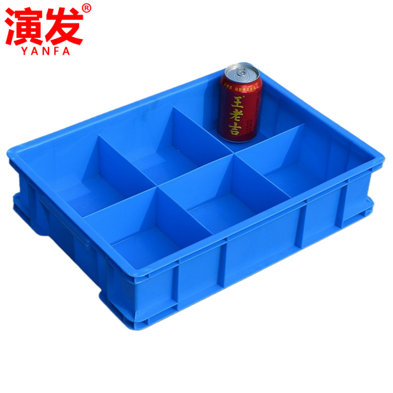 演发 物料箱大六各个