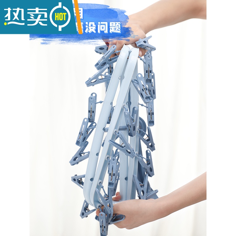 敬平晒袜器晾衣夹圆盘晾衣架多夹子内衣服架防风婴儿多功能家用宿舍 豪华款-侧挂加厚32夹红粉高清大图