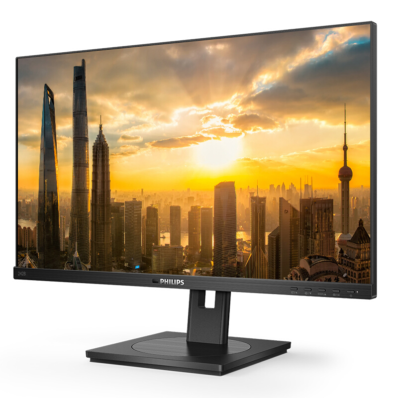 飞利浦(Philips) 242B1/93 23.8英寸 全高清 IPS技术 升降旋转 低蓝爱眼 不闪屏 办公显示器
