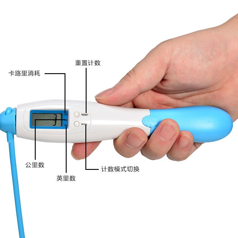 男女电子计数跳绳成人健身减肥运动燃脂强身中小学生中考训练钢丝图片