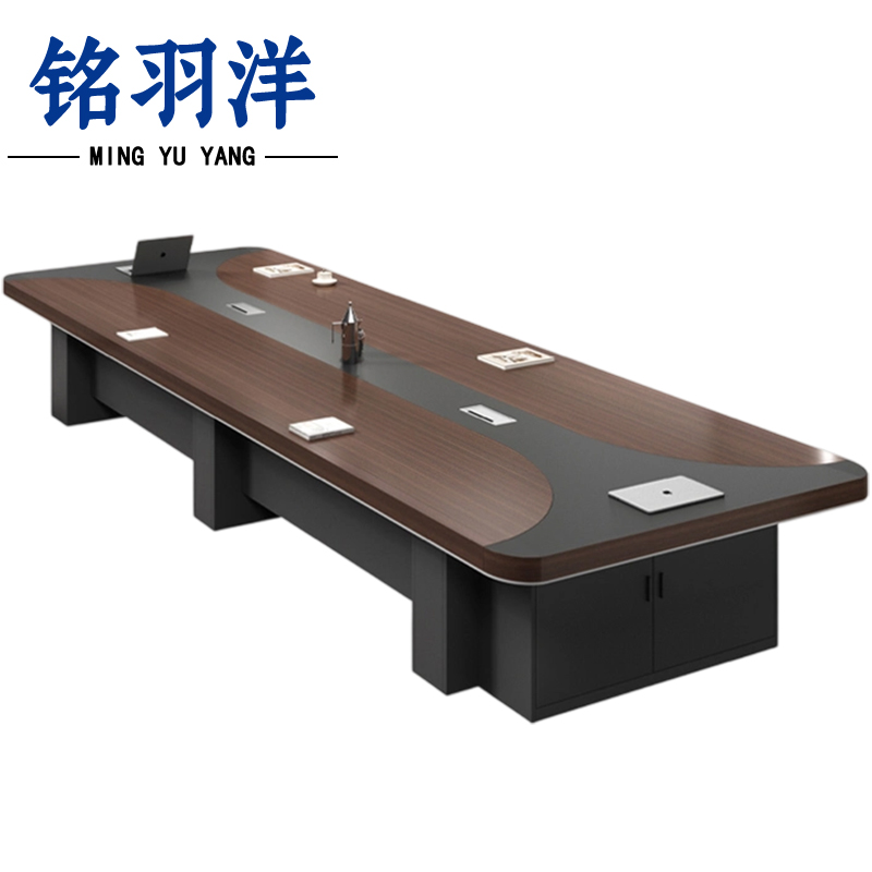 铭羽洋会议桌定制尺寸米高清大图