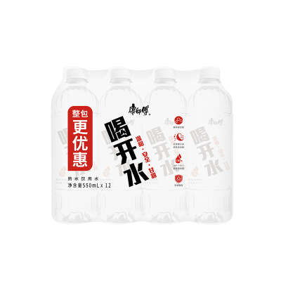 康师傅喝开水550ml*24瓶好喝的熟开水