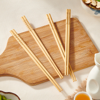 苏泊尔(SUPOR)天然竹筷子无漆无蜡高山楠竹家用筷子餐具套装分食筷 TK23002E[10双装]