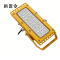 拱匠令 GJL683 防水防尘灯 100W 220V LED IP66(计价单位:个)黄色