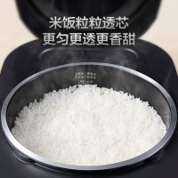 苏泊尔(SUPOR)电饭煲智能本釜 SF40HC45 聚能本釜电饭锅 IH电磁加热 智能预约 4L 家用 多功能3-6人