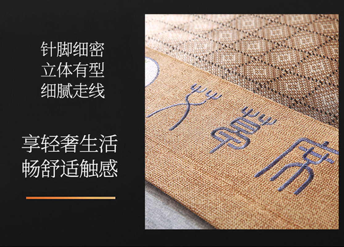 矢域冰丝凉席三件套夏季家用可水洗软席空调房凉感枕芯透气亲肤设计高清大图