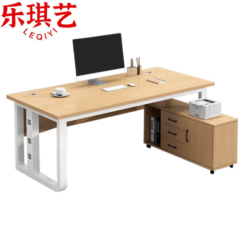 乐琪艺高清大图