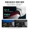 小豚当家室外摄像头 2K版 64G内存卡 (支持鸿蒙智联)AI人形侦测/车辆识别 360°全方位追踪 自定义看护区域