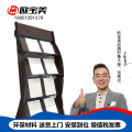 欧宝美四层金属报刊杂志架书刊架 宣传册展示架