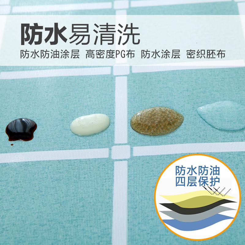 家柏饰(CORATED)田园格子餐桌布 防水防油防烫免洗桌布PVC塑料桌布餐厅台布茶几垫高清大图