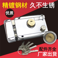 外装门锁室内房门锁老式门锁木门铁门锁老式房门锁防盗门锁芯大门 35-50mm 通用型 带钥匙 右开+带边+铜头（铜舌）