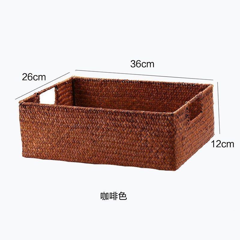 家柏饰(CORATED)KENS编收纳箱籍整理箱 非藤编杂物收纳盒储物篮 大号收纳筐 无盖36*26*12cm咖啡色