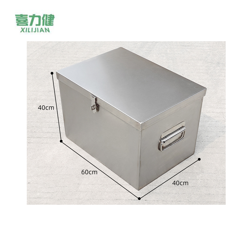 喜力健 储物箱 60*40*40CM-0.6MM板厚 个高清大图