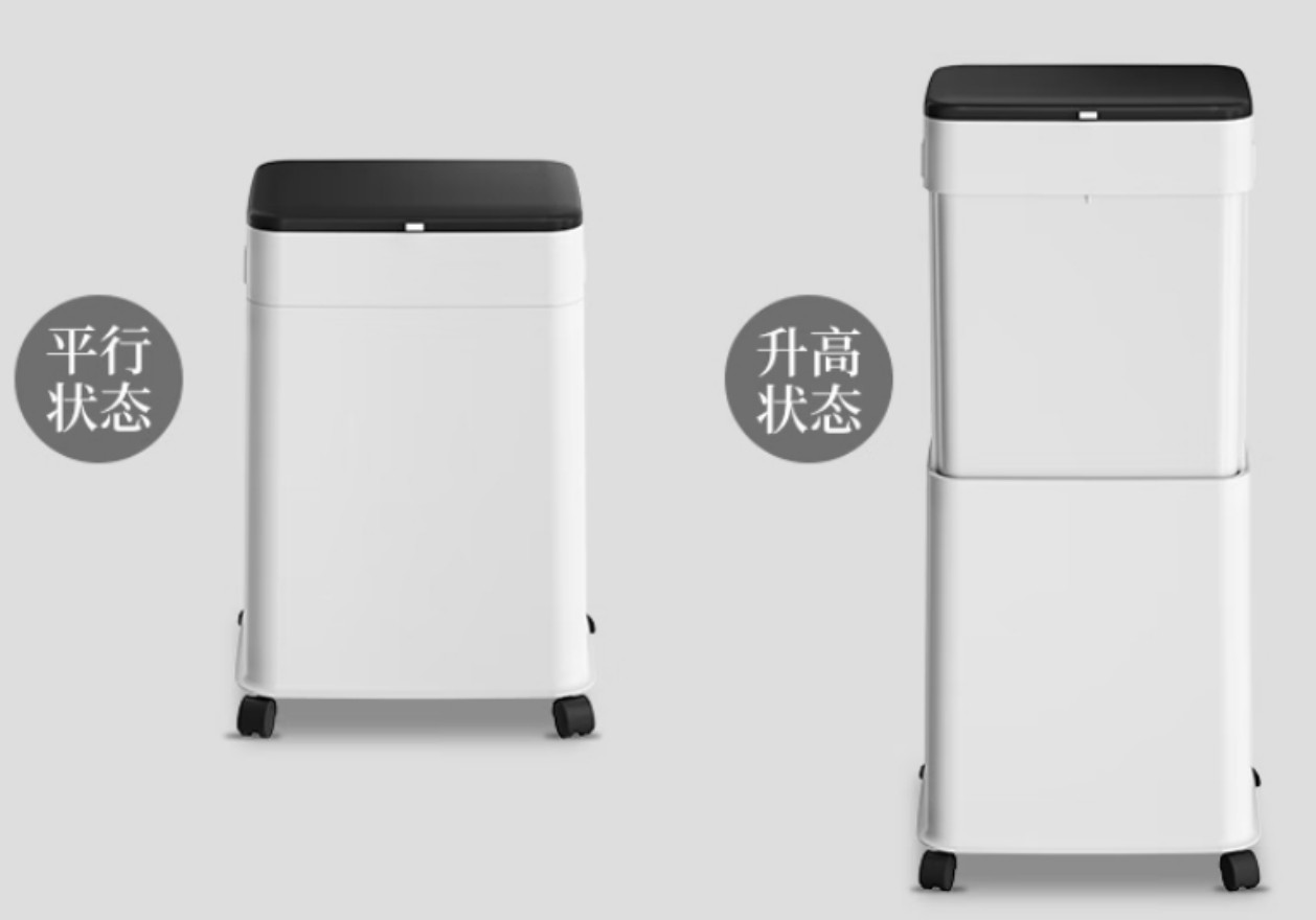 五月花分类垃圾桶 20L 内桶可升降 WYH-GB1016高清大图