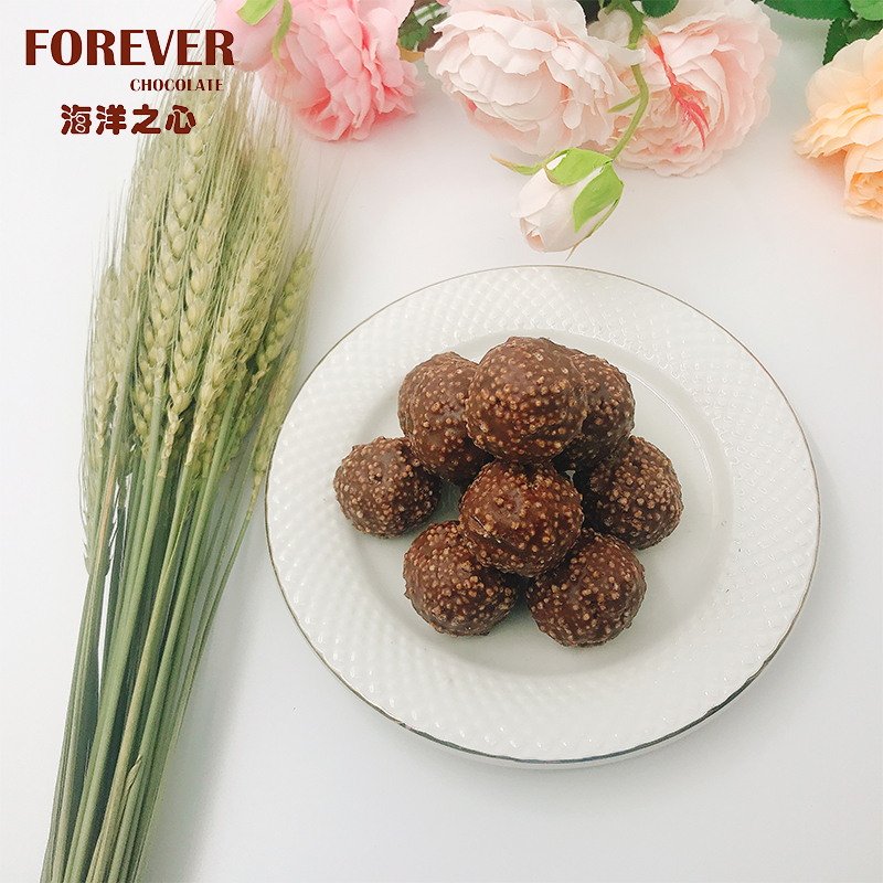 脆米威化夹心牛奶巧克力 12粒钻石方盒 150克 FOREVER CHOCOLATE海洋之心