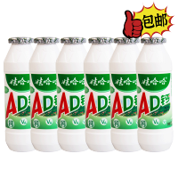 娃哈哈 原味奶饮料 小AD钙奶饮料瓶装 100ml*6(儿童牛奶酸奶饮品批发营养早餐)