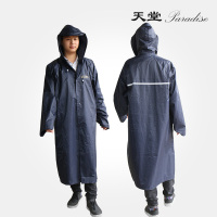 天堂 连体雨衣 藏蓝+回力 雨鞋HXL818 黑色高筒 藏蓝色