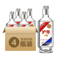 泸界头曲52度浓香型粮食散装高粱酒500ML*4瓶装 白酒整箱装特价
