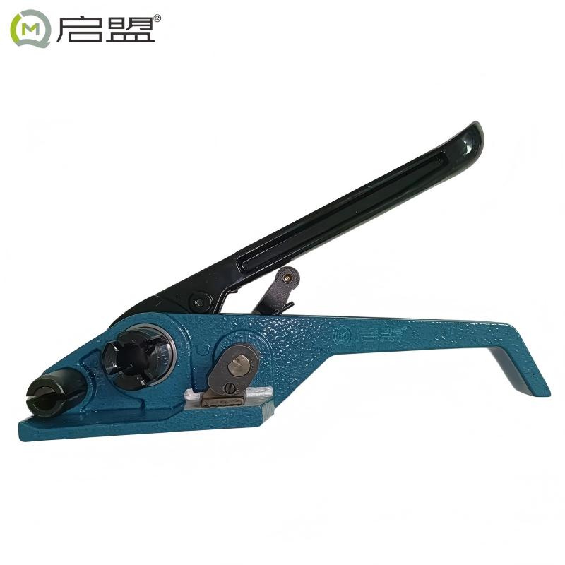 启盟 聚酯纤维带打包机手动收紧拉紧器 QM-XW50(适用宽50mm以内纤维带) QM-XW50(适用宽50mm以内纤维带)