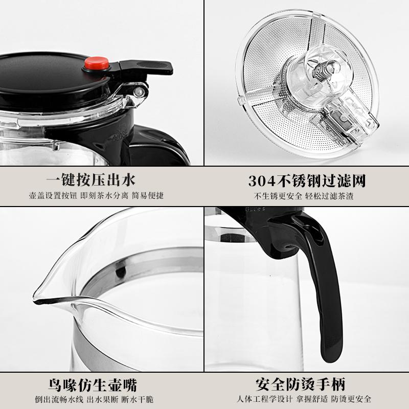 家柏饰(CORATED)飘逸杯耐热全拆洗功夫泡茶壶家用冲茶器过滤内胆玻璃茶壶办公茶具 500ml单壶高清大图