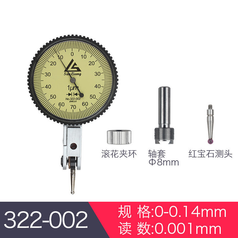 杠杆表 一套校表头0-10mm数显千分表高精度0.001磁力磁性表座 三量千分表精度0.001mm_12