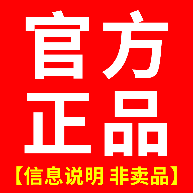 [混合花香+蓝风铃香-96包]樟脑丸家用无毒款衣柜防霉除味驱虫防蛀花香衣服防潮防蟑螂球