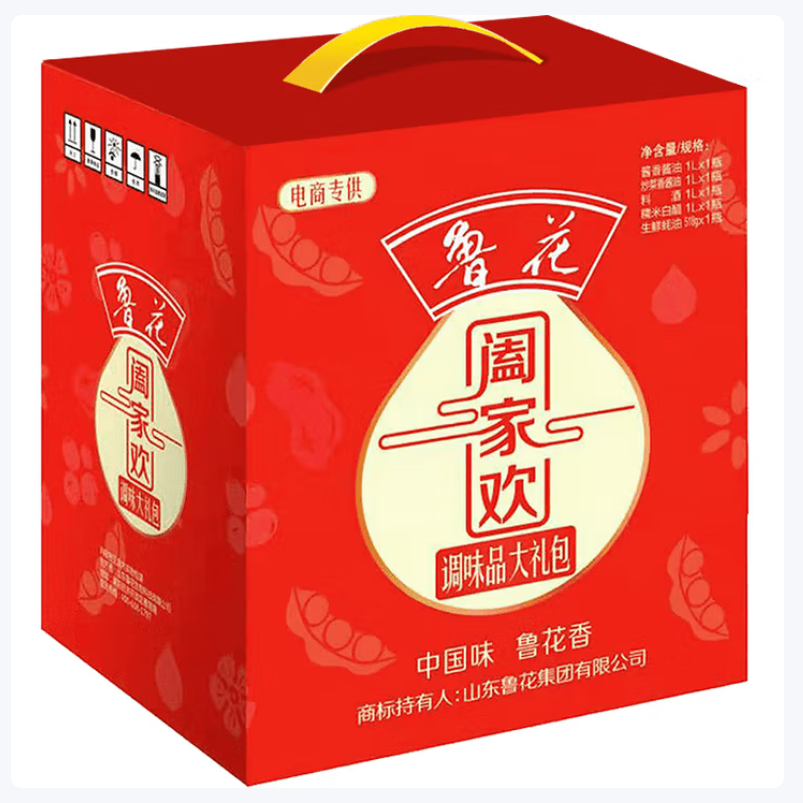 鲁花 阖家欢调味品礼盒 酱油1L*2+料酒1L+白醋1L+蚝油518g