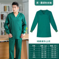 谋福 洗手衣棉 美容院工作服 (男士长袖墨绿色纯棉上衣) 2XL