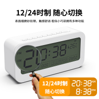 无线蓝牙音箱家用低音炮手机迷你网红小音响便携大声音高音质闹钟时间功能支付宝微信收款手机APP智能操作白色款