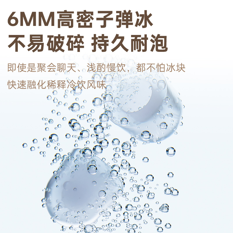 美国卓朗制冰机家用商用小型宿舍mini一人冰块制造机ZL-CB23高清大图