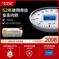 A.O.史密斯(A.O.Smith)80升3000W 电热水器F080 金圭内胆 多功率速热 热水量显示 美国灰