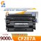 途泓 硒鼓 CF287A 支