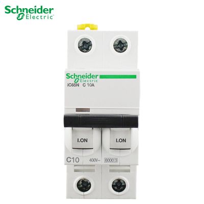 施耐德断路器 空气开关 Acti9系列空开 A9 IC65N 2P 断路器小型空气开关 双匹双极 双进双出 2P 10A