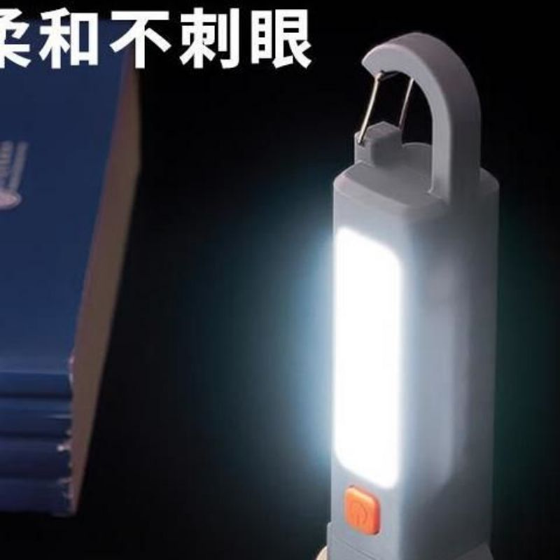 尚烤佳(Suncojia)手电筒 多功户外照明灯 露营灯 强光便携长续航照明手电SKJ-667