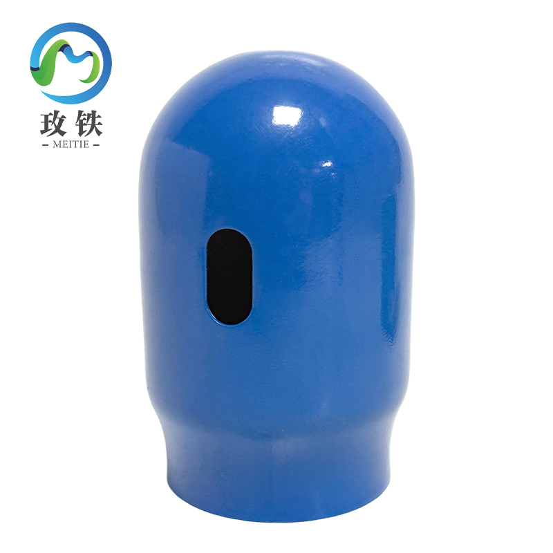 玫铁氧气瓶护帽φ80mm个