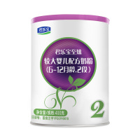 君乐宝(JUNLEBAO)至臻A2奶源配方奶粉2段(6-12个月龄)听装400g
