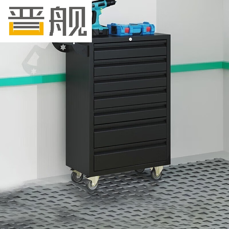 晋舰汽修工具车移动工具柜多功能工具箱 标配【黑色】七抽工具车