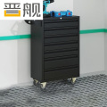 晋舰汽修工具车移动工具柜多功能工具箱 标配[黑色]七抽工具车