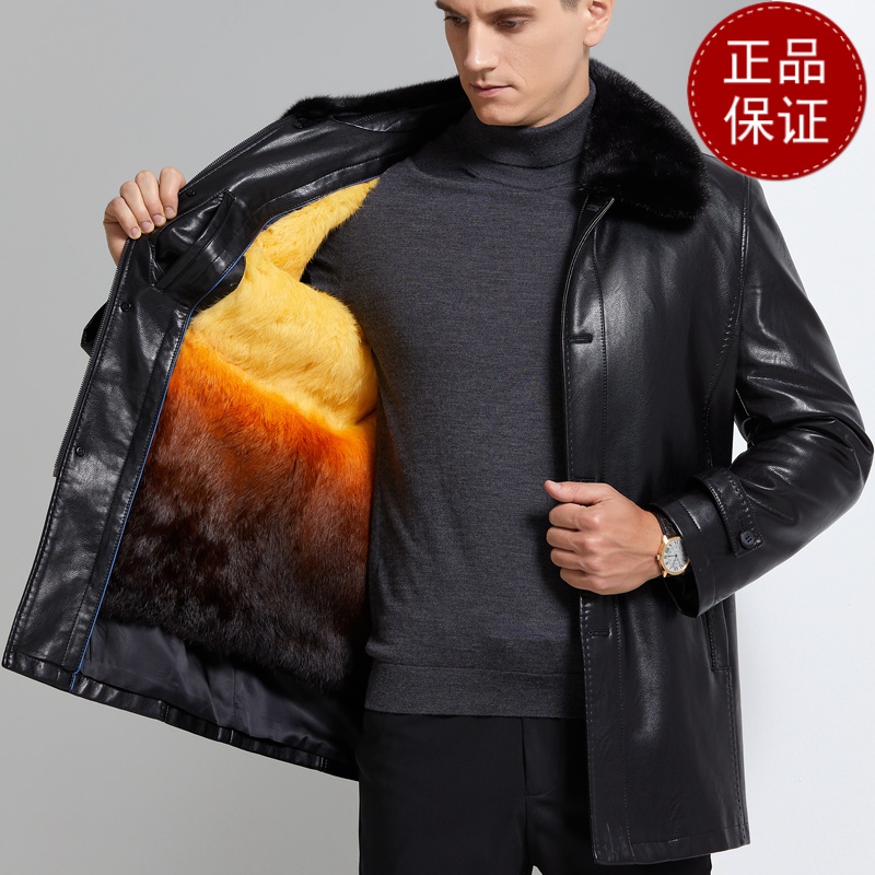 顺丰免费试穿 送礼高端皮草大衣可拆卸内胆真皮皮衣男山羊皮爸爸装尼克服金水貂内胆皮草加厚冬外套新年轻奢貂皮男装外套送长辈高清大图