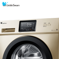 小天鹅（Little Swan）TG90V21DG5 9公斤大容量全自动变频滚筒洗脱一体洗衣机 简约触控 家用金色