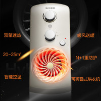 艾美特(Airmate)取暖器 HU1326-W 13片加宽叶片 智能恒温 倾倒断电油汀 家用电热烤火炉 电暖器 电暖气