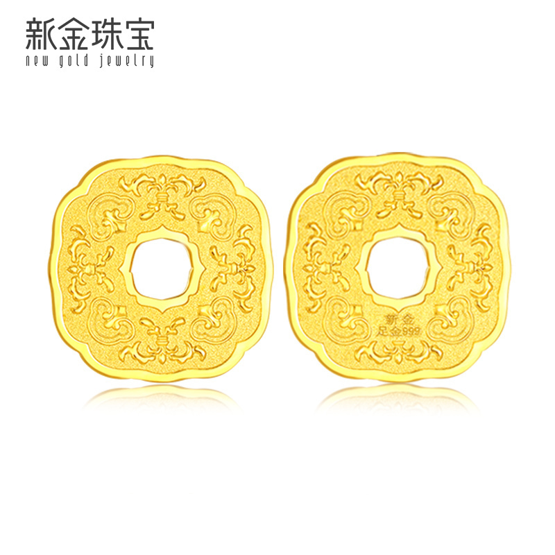 新金珠宝 AU999 足金四时如意花团锦簇前程似锦 团花纹平安扣黄金摆件 投资收藏理财送人