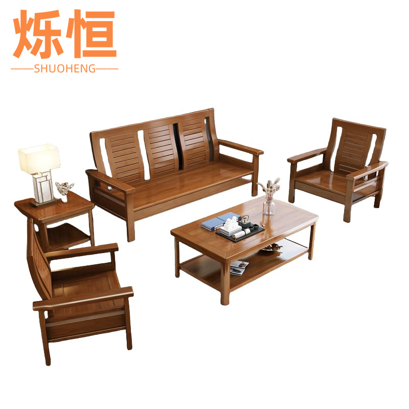 烁恒会客沙发单人+单人+三人+长茶几+方茶几套高清大图
