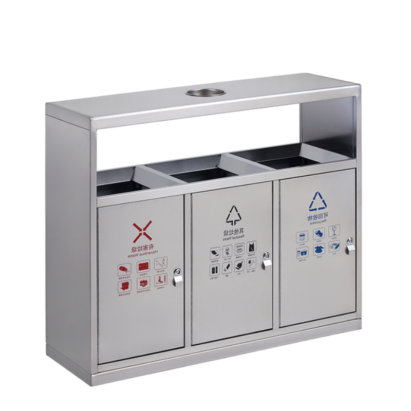 铭思达垃圾桶三分类个高清大图