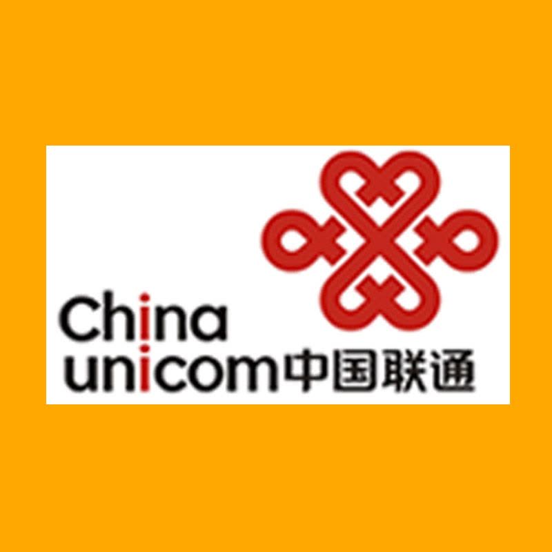 全国联通 手机话费充值 100元 充值不能保证一定成功 24小时未到可申请退款图片