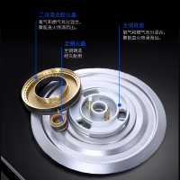 奥莱姆A03分体式集成灶 自动清洗智能体感侧吸下排式油烟机燃气灶