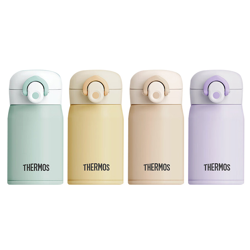 膳魔師保温杯250ml小容量便携TCMO-250S(颜色随机)