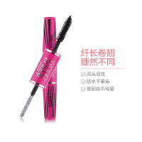 Mistine 蜜丝婷 4D防水不晕染浓密纤长睫毛膏 5.5g